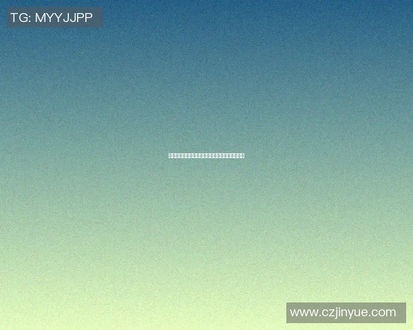 现役足球明星中年长者的传奇之路与不屈精神探讨